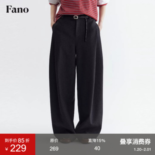 范洛Fano 显贵褶裥设计松弛满分垂感显瘦宽松oversize黑色西装裤