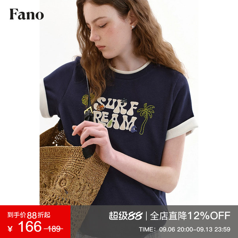 范洛Fano 美式复古风撞色T恤女2026夏季新款刺绣休闲卷边短袖上衣图片