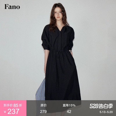 范洛Fano法式复古赫本风连衣裙
