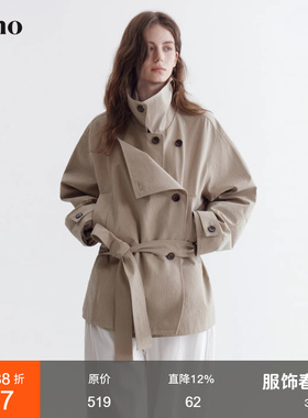 范洛Fano 法式造型感加宽门襟设计穿搭双排扣系带短款风衣外套女