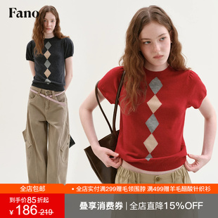 范洛Fano 复古风撞色菱格针织衫女2026秋季圆领正肩微泡泡袖上衣