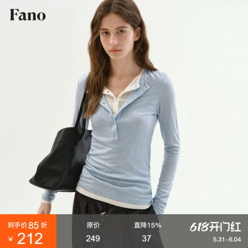 范洛Fano  简约风假两件修身打底衫女2026夏季新款亨利领长袖T恤