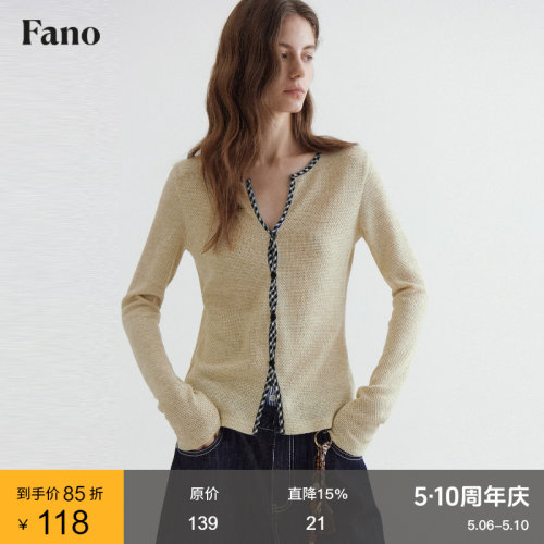 范洛Fano V领高级感格纹撞色T恤2026春拼接镂空针织修身长袖上衣