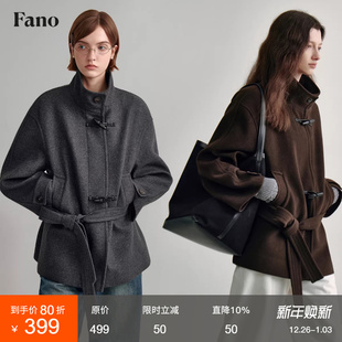 呢大衣 设计通勤小个子短款 范洛Fano 牛角扣毛呢外套女2025秋冬季