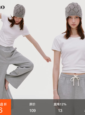 范洛Fano 【黑科技×透气凉感莱赛尔】修身插肩袖圆领T恤上衣夏季