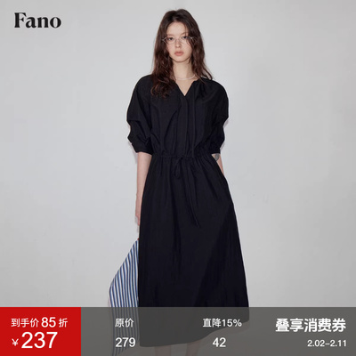范洛Fano法式复古赫本风连衣裙