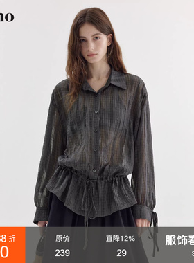 范洛Fano 松弛感撞色格纹衬衫女2026春季新款抽绳宽松落肩袖上衣
