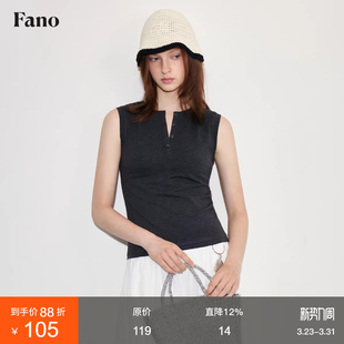 新款 吊带背心女2026夏季 上衣 高级感简约风亨利领无袖 范洛Fano