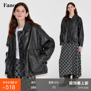 范洛Fano 时髦酷飒风做旧立体袋金属扣水洗皮衣外套女高级感春季