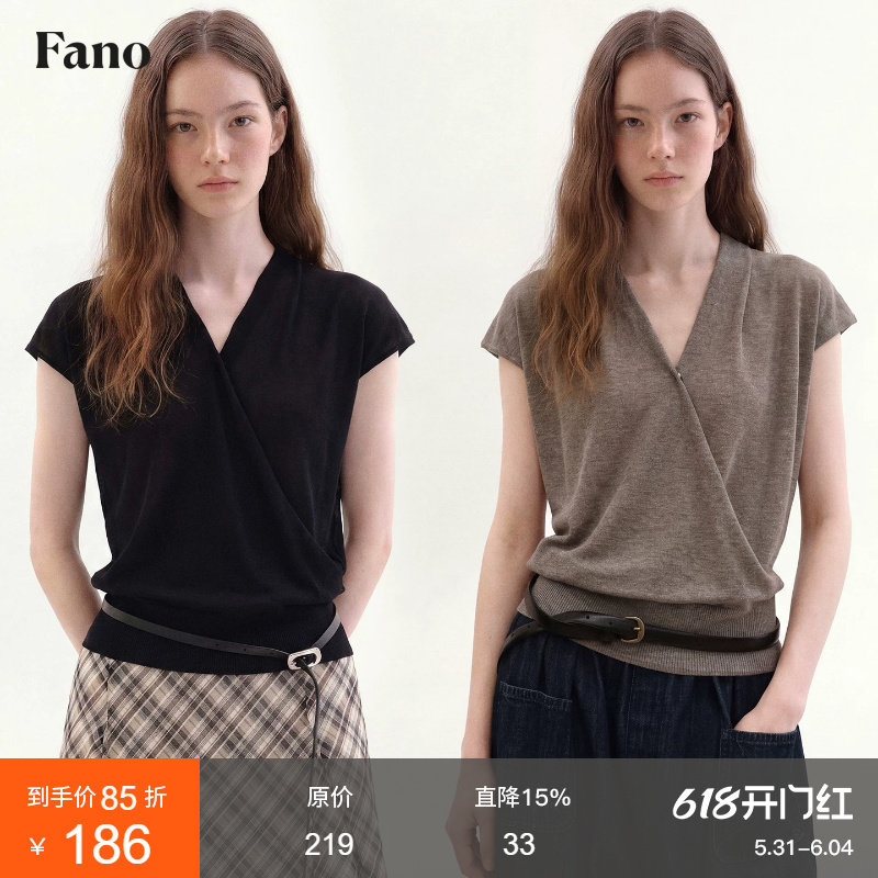 范洛Fano 日常通勤风V领针织衫女2026夏季新款小飞袖收腰交叉上衣