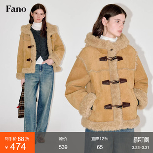 范洛Fano 学院风牛角扣仿皮毛一体高级感连帽皮草外套女2025新款