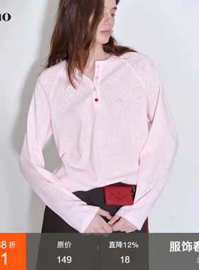 范洛Fano 休闲肌理感亮色扣点缀雪花棉插肩袖亨利领长袖t恤女2026