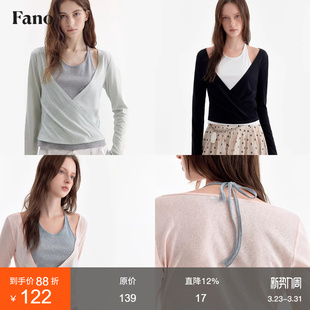 法式 套装 拼色叠穿两件套女2026春季 挂脖背心v领罩衫 新款 范洛Fano