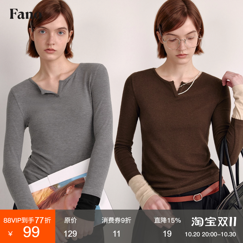 范洛Fano 早春通勤百搭半开领拼接假两件修身款长袖针织衫女上衣