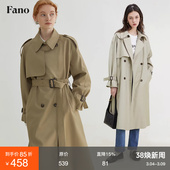 英伦风2026春新款 廓形气质中长款 高级感风衣外套女 经典 范洛Fano
