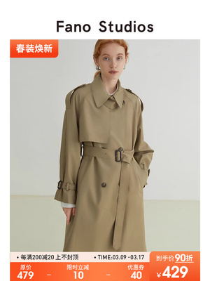 taobao agent Long spring autumn advanced trench coat, mid-length, 2024 years, high-end, British style, suitable for teen