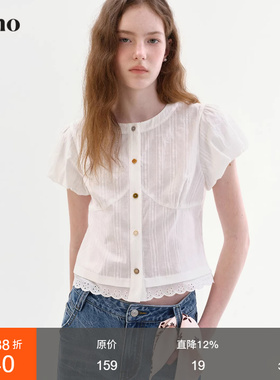 范洛Fano 100棉法式条纹衬衫女2026春季新款提花泡泡短袖圆领上衣
