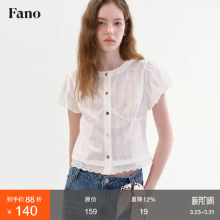 100棉法式 提花泡泡短袖 条纹衬衫 新款 圆领上衣 女2026春季 范洛Fano