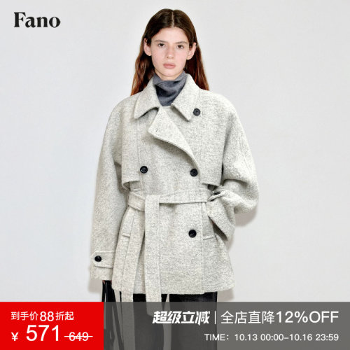 范洛松弛高定双排扣毛呢外套女