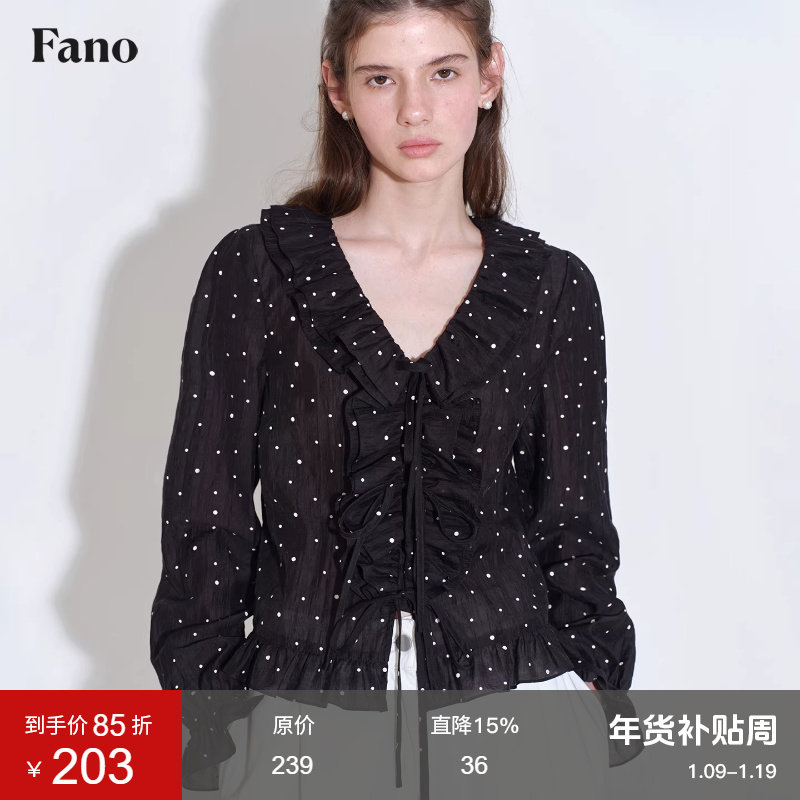 范洛Fano 俏皮波点印花浪漫荷叶边造型感灯笼袖V领衬衫女上衣春季