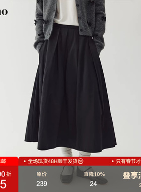 范洛Fano 芭蕾学院风叠褶A字伞裙女2026春季新款高腰黑色半身长裙