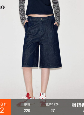 范洛Fano 时髦百搭复古原牛宽松中裤小众牛仔裤女2026夏季新款