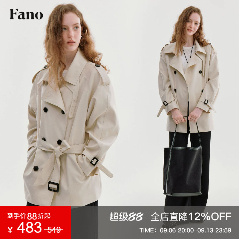 范洛Fano 法式松弛感撞色扣风衣女2026秋新款宽松插肩袖显瘦上衣