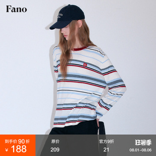 随性时髦软糯桑蚕丝羊毛撞色领慵懒条纹圆领针织衫 范洛Fano 上衣