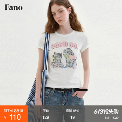 范洛Fano 甜妹减龄感复古印花T恤女2026夏季新款百搭短款圆领短袖