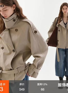 范洛Fano 松弛感翻立领休闲短风衣2026春新款复古感宽松系带外套