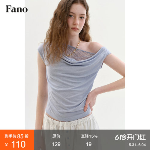 范洛Fano 天丝亚麻纯欲风短袖T恤女2026夏斜肩荡领格纹假两件上衣