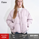 范洛Fano 云朵轻羽高品质三星90白鸭绒温暖0压感圆领短款 羽绒服女
