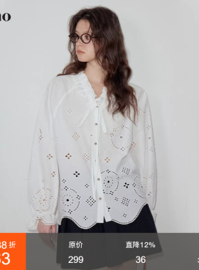 范洛Fano 法式浪漫气质感高品质镂空绣花长袖衬衫女上衣2026春季