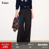 毛呢休闲裤 范洛Fano 北欧文艺感50羊毛色织格纹直筒薄款 女2025冬