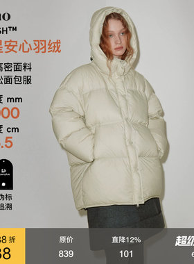 范洛Fano90白鸭绒极寒连帽羽绒服