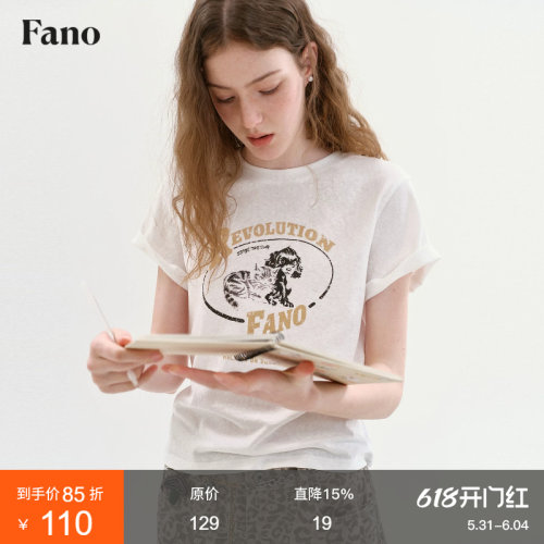范洛Fano 夏日清爽感宽松撞色T恤女2026新款复古印花圆领短袖上衣