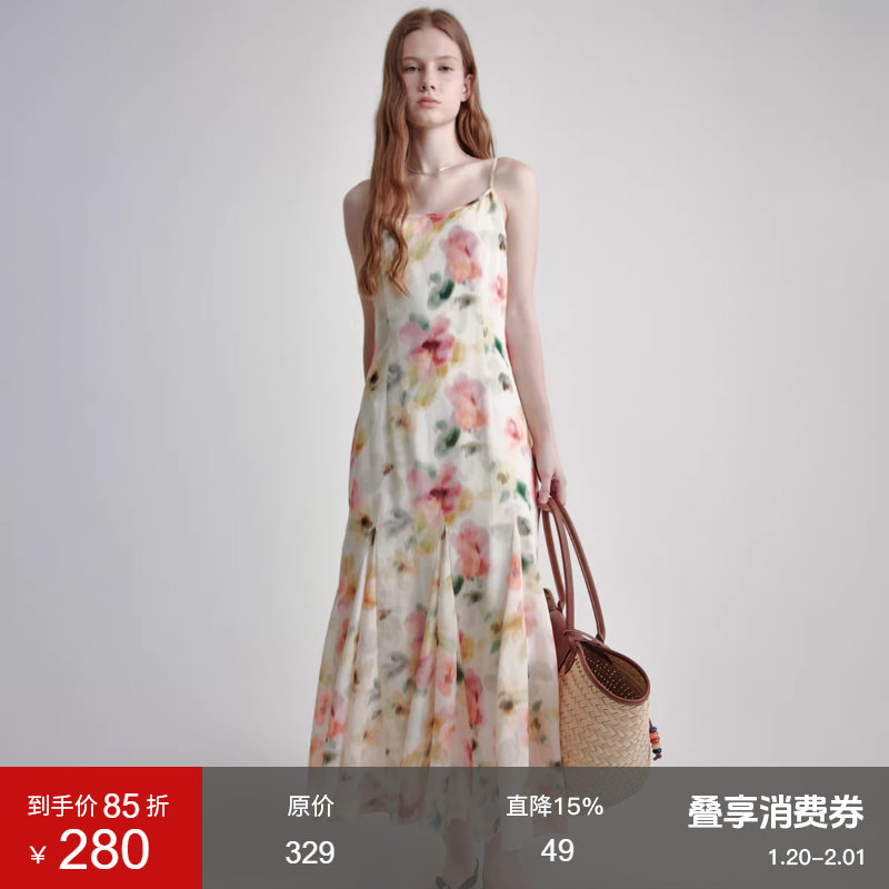范洛法式吊带连衣服2025年夏季新款百搭修身天丝花朵印花长款裙女,女装/女士精品,连衣裙,淘宝优惠券,粉丝福利购,淘宝优惠卷