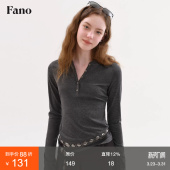 长袖 范洛Fano 亨利领修身 新款 上衣 通勤休闲风针织T恤女2026春季
