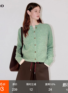 范洛Fano 百搭休闲小众超正版型基础款亮色针织开衫毛衣女2026春