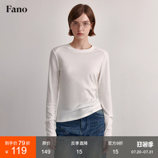 范洛Fano t恤女上衣 cleanfit小圆领天丝打底衫 三针五线宽肩长袖