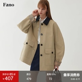 风衣女复古设计感2026春季 范洛Fano 巴恩风短款 翻领撞色廓形外套