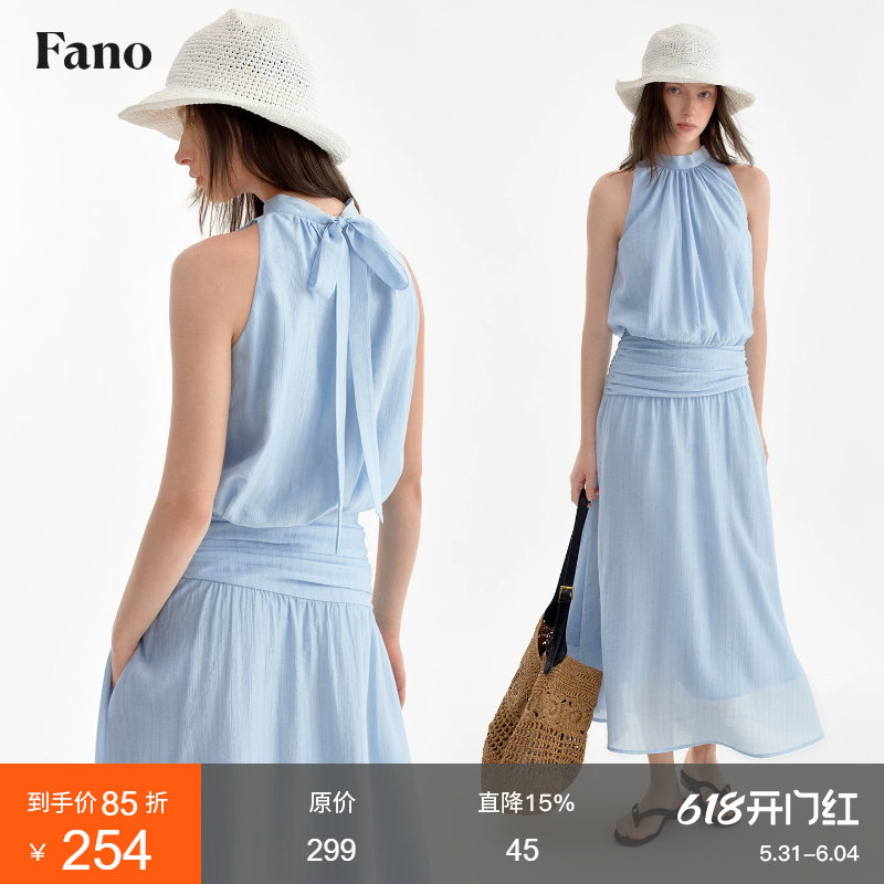 范洛Fano 度假氛围感绑带连衣裙女2026夏季新款收腰无袖立领长裙