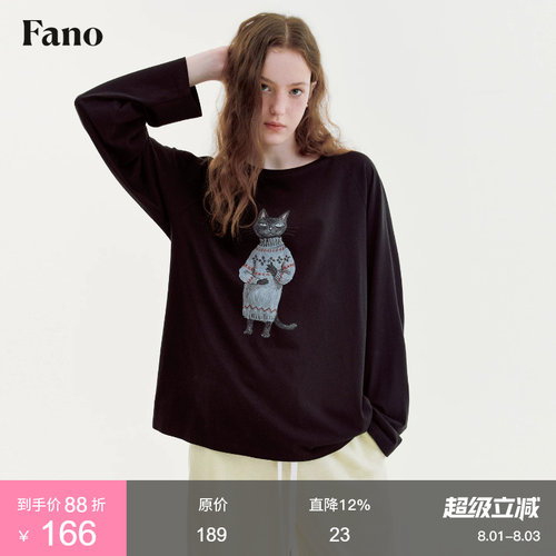 范洛Fano 复古文艺风小猫印花T恤女2026秋季宽松圆领插肩长袖上衣