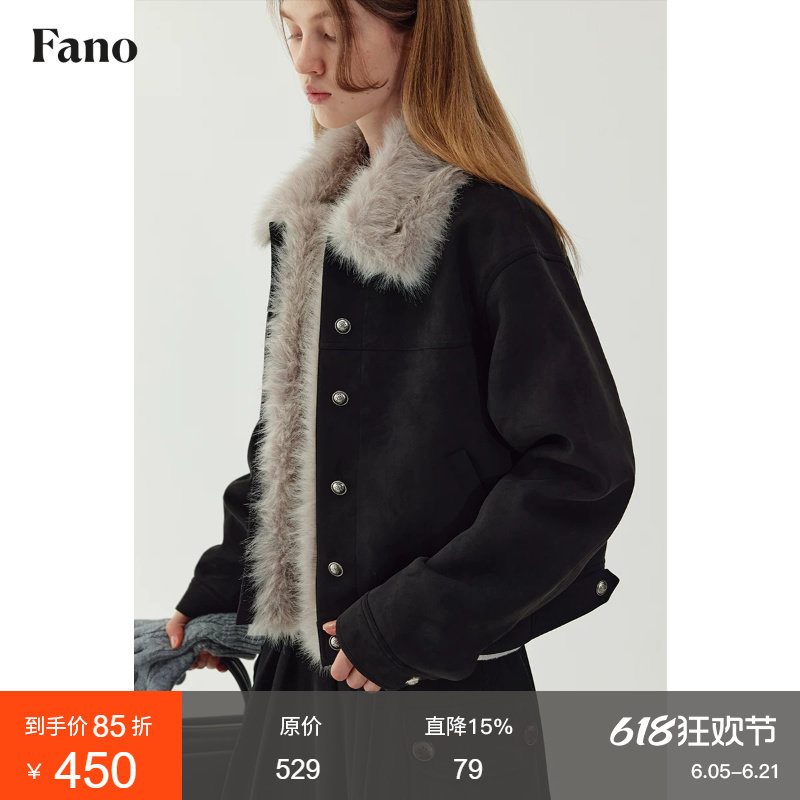 范洛Fano 复古加厚麂皮短外套2025冬季设计可拆卸毛领棉服夹克女