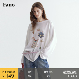 范洛Fano 莱赛尔棉T恤女秋季新款松弛慵懒感小马印花宽松圆领上衣