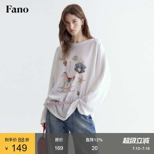 范洛Fano 莱赛尔棉T恤女秋季新款松弛慵懒感小马印花宽松圆领上衣