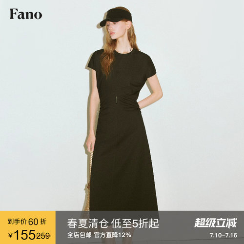 范洛Fano 时髦轻运动风立体剪裁连肩袖腰部抽皱显瘦休闲连衣裙女