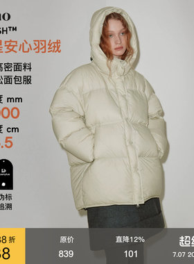 范洛Fano90白鸭绒极寒连帽羽绒服