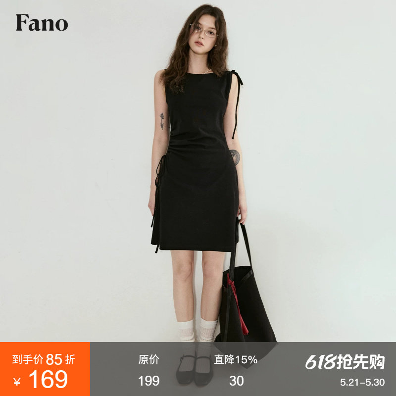 范洛Fano 小黑裙针织连衣裙女夏显瘦设计感小众不对称抽绳小个子