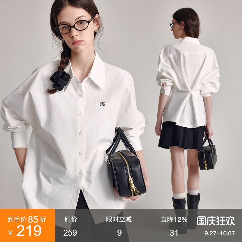 范洛全棉通勤百搭长袖刺绣白衬衫
